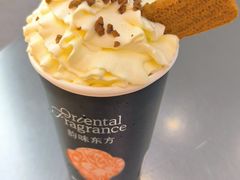 -ARTEASG·新加坡奶茶(中华广场店)