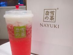 -奈雪的茶(永嘉天地东百城店)