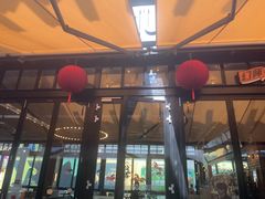 -COMMUNE幻师(CC Park店)