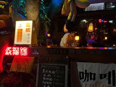 -城墙外BAR