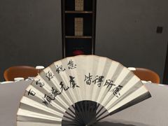 -百富源·海鲜辽菜(和平北大街店)