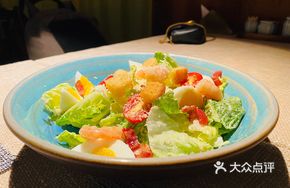 Caesar Salad with Pan-Seared Shrimp