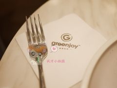 餐具摆设-greenjoy绿享轻食(宁海路店)