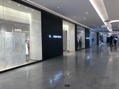 -URBAN REVIVO(西安Momopark店)