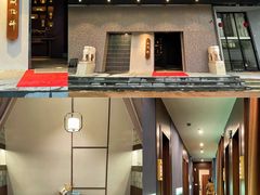 门面-毗陵醉·黑钻(湖塘店)