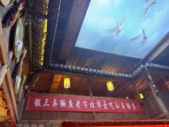 -徽三说·土徽菜·中国徽菜连锁品牌(阳湖总店)