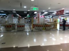 -家乐福(古北店)