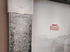 -中国京杭大运河博物馆