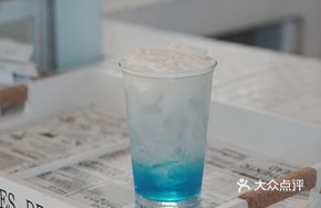 Sea Blue Coconut Water