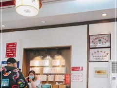 -伟记奥面馆(养育巷店)