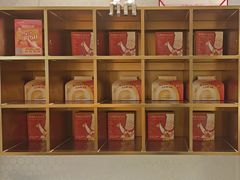 -西村叔叔的店·面包·甜品·蛋糕(崂山丽达店)