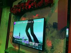 -INLOVE KTV(新天地店)