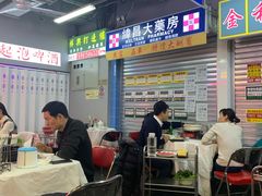 大堂-風林火山烤室·涮肉