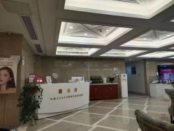 点击看大图 -南京康美美容医院·旗舰店