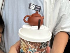 -成川茶店·潮汕工夫浓茶(万象店)