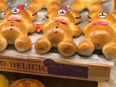 -BreadTalk面包新语·烘焙蛋糕(中华广场店)