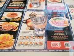 -克茗冰室(光明N次方公园店)