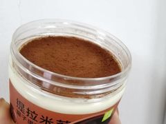 -奈雪的茶(苏宁广场店)
