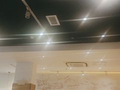 -豪客来牛排(云山大道店)