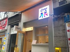 -Jeans Coffee牛仔裤咖啡