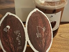 -喜茶(南京仙林金鹰店)