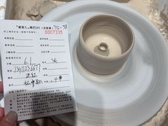 -碰瓷儿陶艺DIY体验馆(五道营胡同总店)