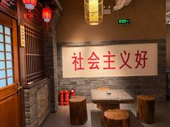 -秦三驴(云飞南街店)