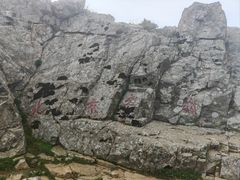 -灵山