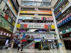 -旺清进洞米肠汤
