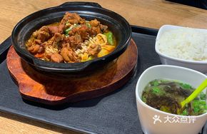 Youmi Baozai Chicken