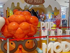 -远洋未来广场(育慧北路店)