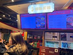 -易裕和·长沙米粉(竹塘西路店)