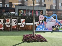 -西安电影制片厂