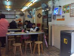 -味然香(起义路店)