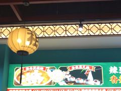 -猪腰一家·地道佛山菜(盐步店)