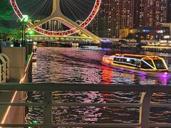 -天津之眼摩天轮