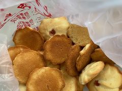 -中关村茶点