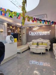 -痘院长·祛痘·皮肤管理