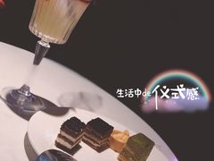 -林肯爵士乐上海中心 Jazz at Lincoln Center Shanghai