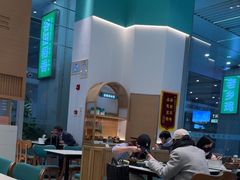 -谷田稻香(虹桥二店)
