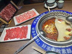 -快乐小羊·内蒙牛羊肉火锅(流花中心店)