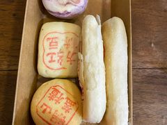 -清真全盛斋传统糕点(西羊市店)