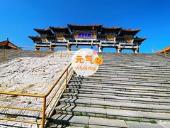 -二一九公园