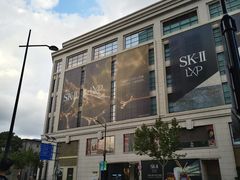 -霸王茶姬(上海恒基名人店)