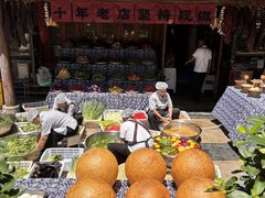 -杨记隆府(重庆总店)