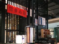 -水木苼 蔬食料理