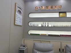 -闺蜜美甲