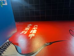 -彭姐麻辣烫(海淀店)