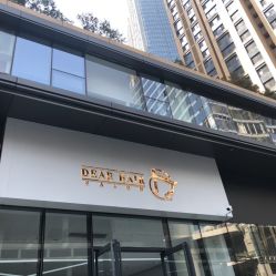 -Dear Hair Salon