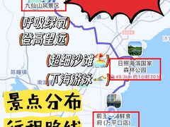 -巧克力渔家.小船海鲜胶东菜(万平口店)